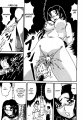 Click to view big image OtomeKariNoKen007.png